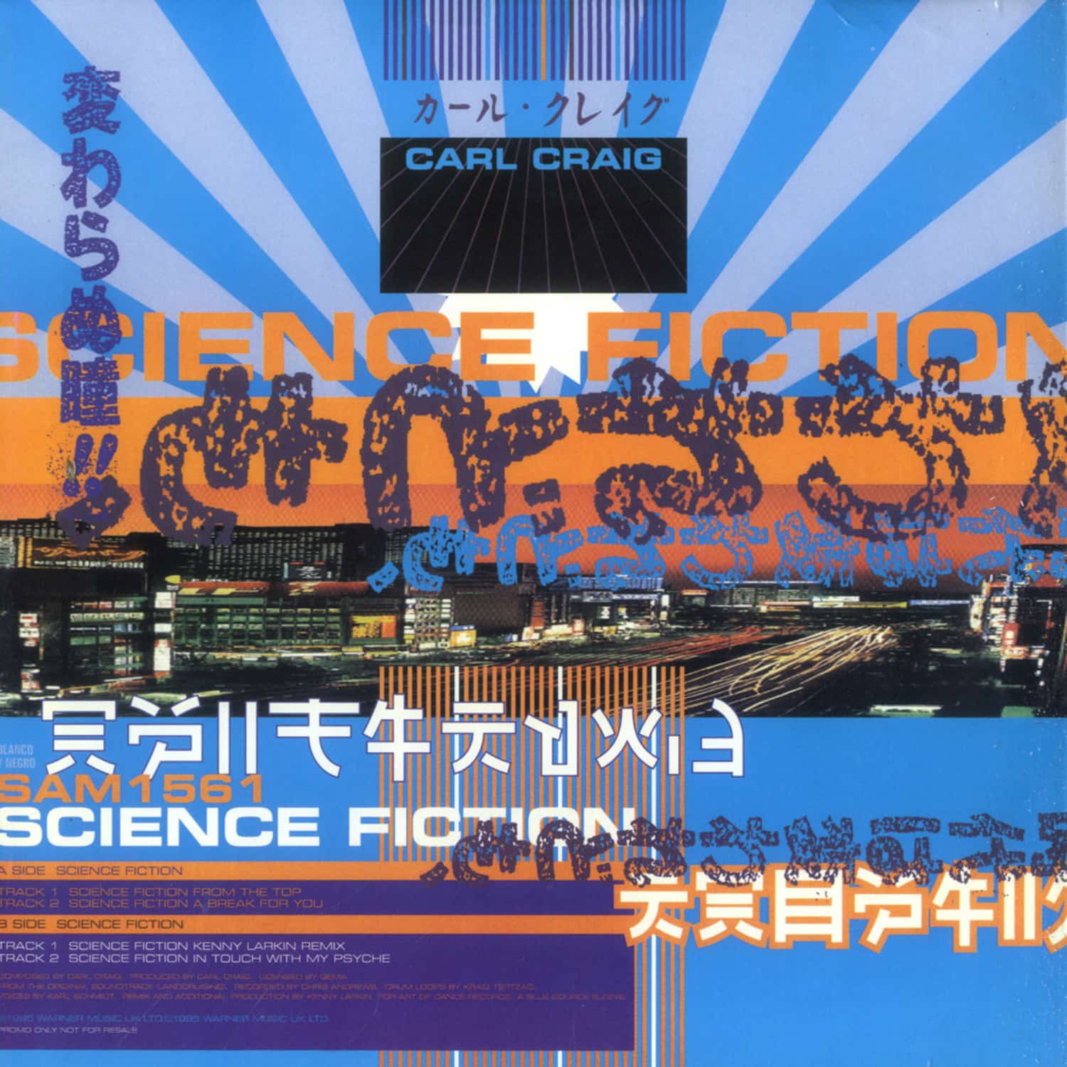 Carl Craig - SCIENCE FICTION