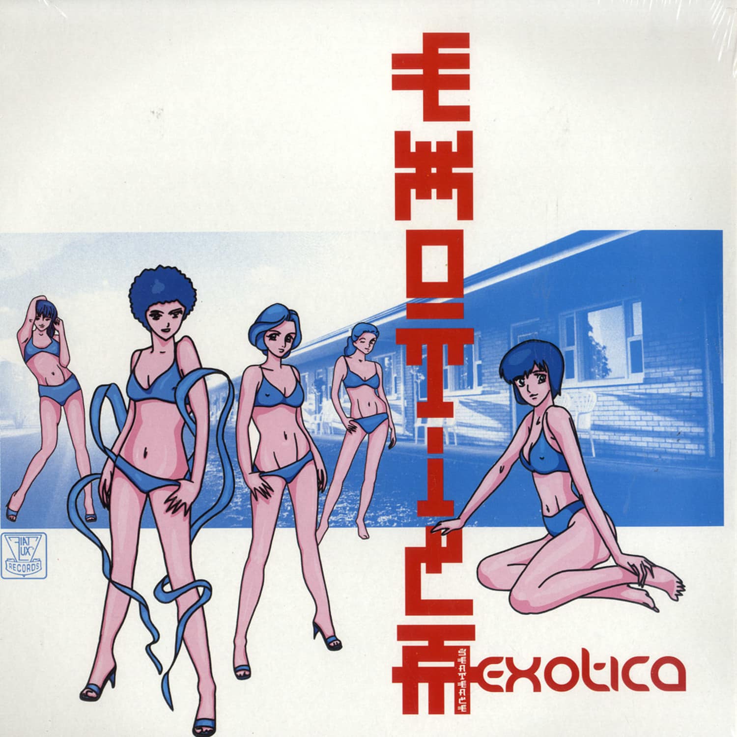 Exotica - SENTENCE