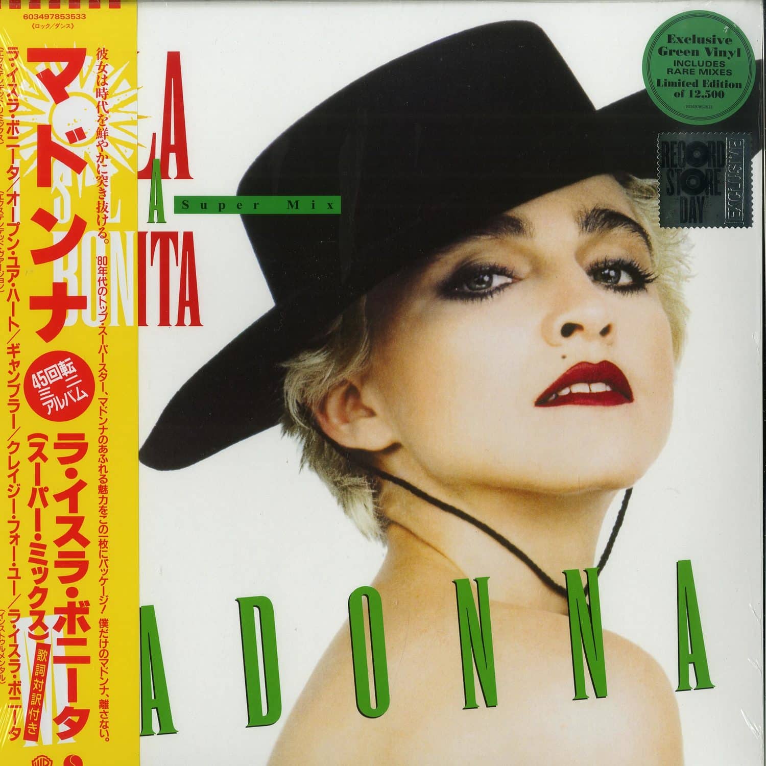 Madonna - LA ISLA BONITA - SUPER MIX 