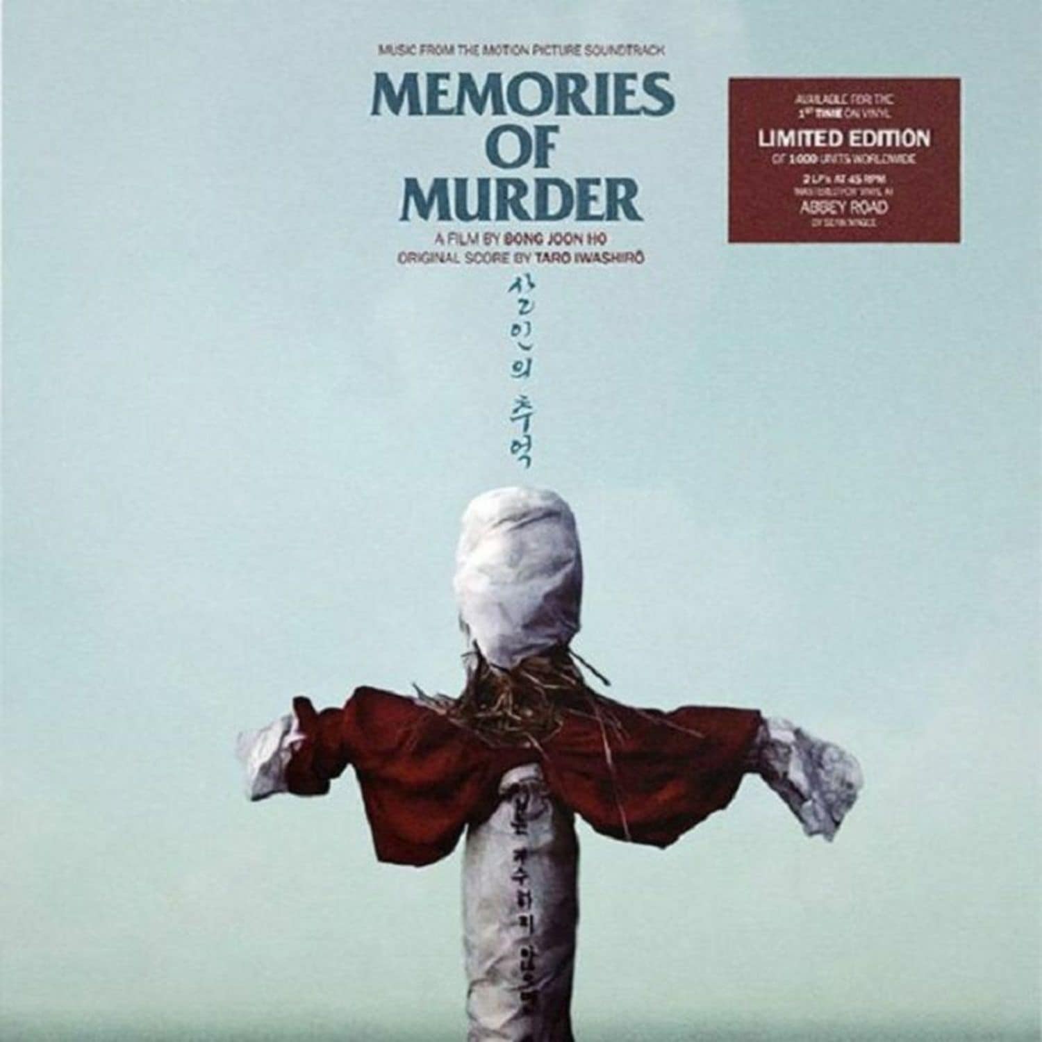 Taro Iwashiro - MEMORIES OF MURDER 