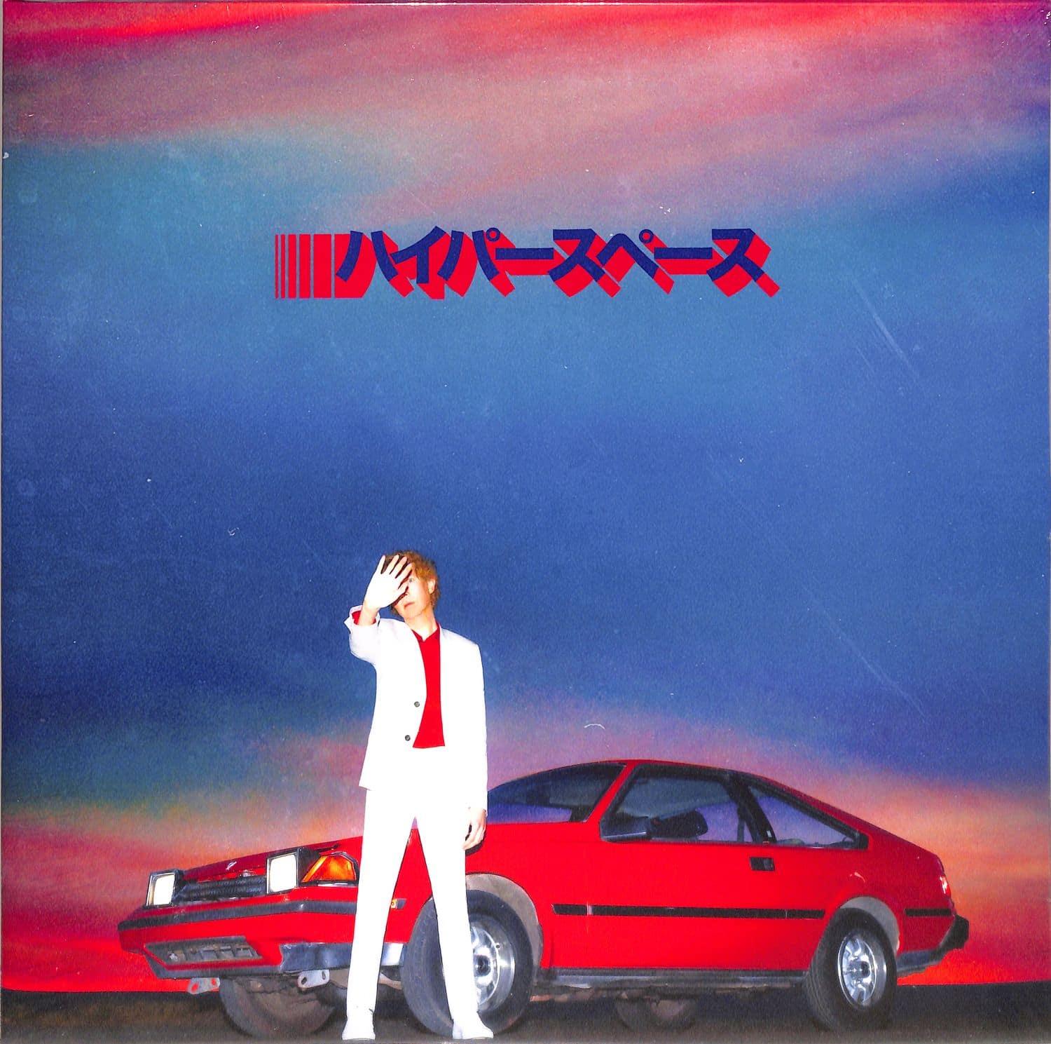 Beck - HYPERSPACE 