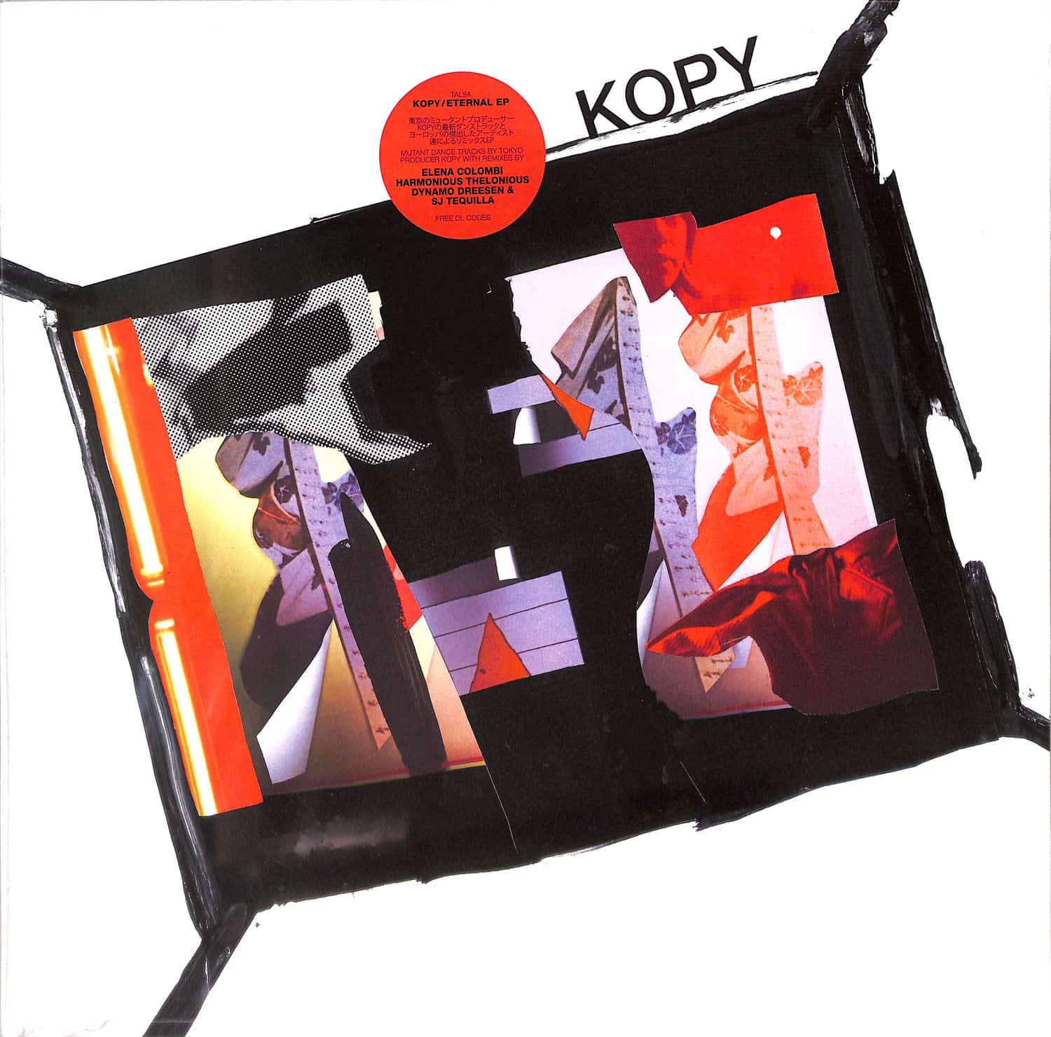 Kopy - ETERNAL EP 