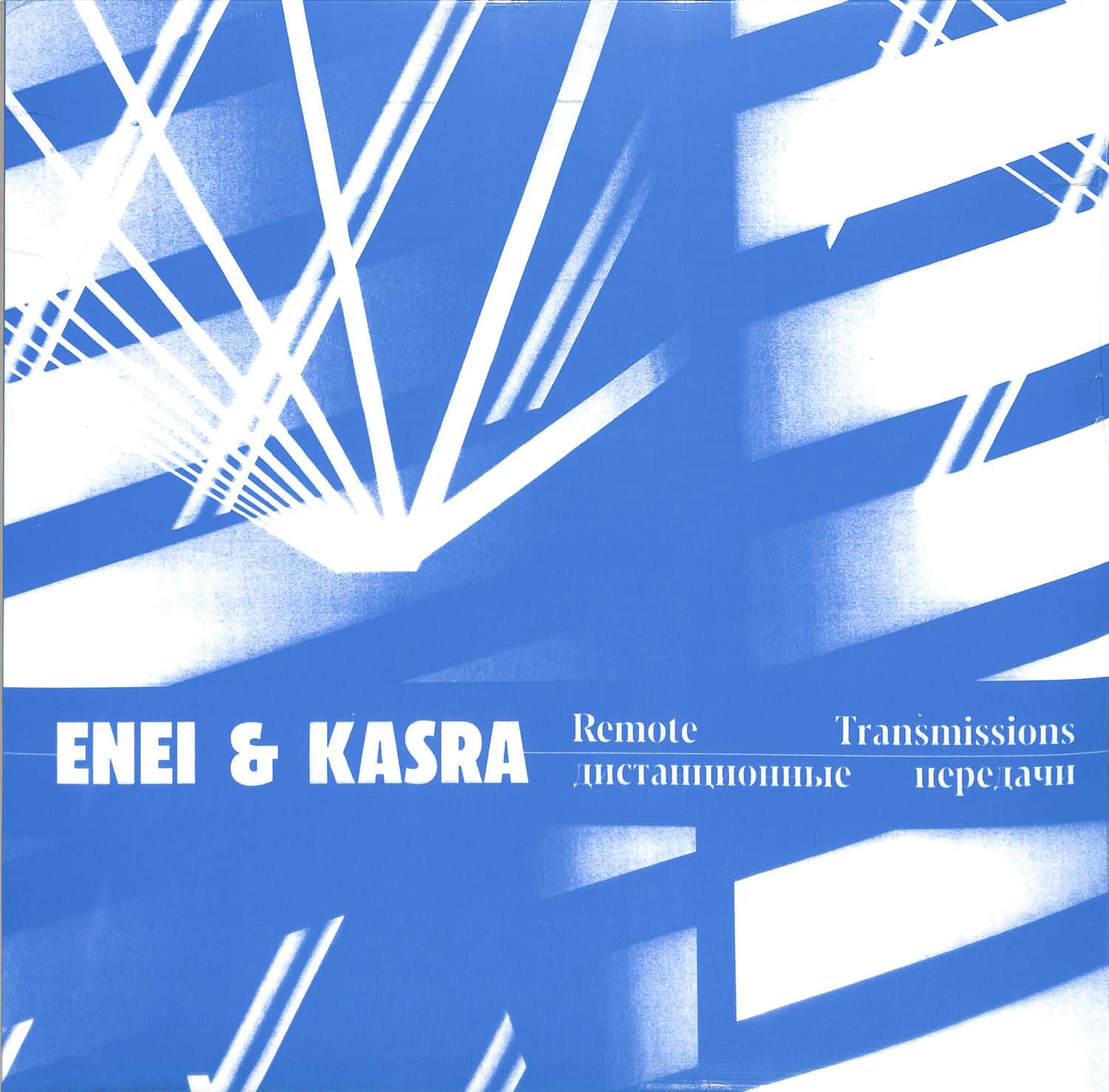 Enei & Kasra - REMOTE TRANSMISSIONS 