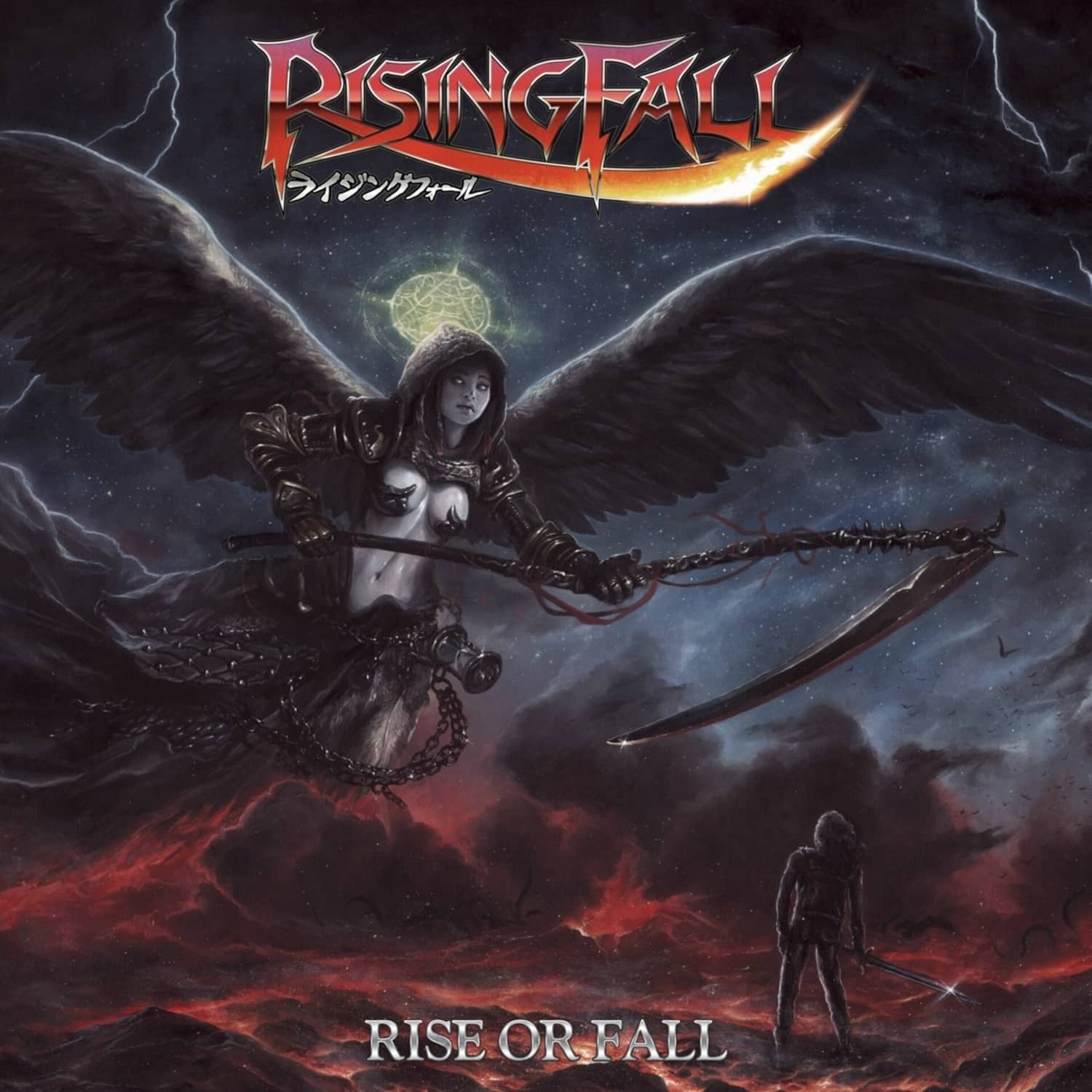 Risingfall - RISE OR FALL 