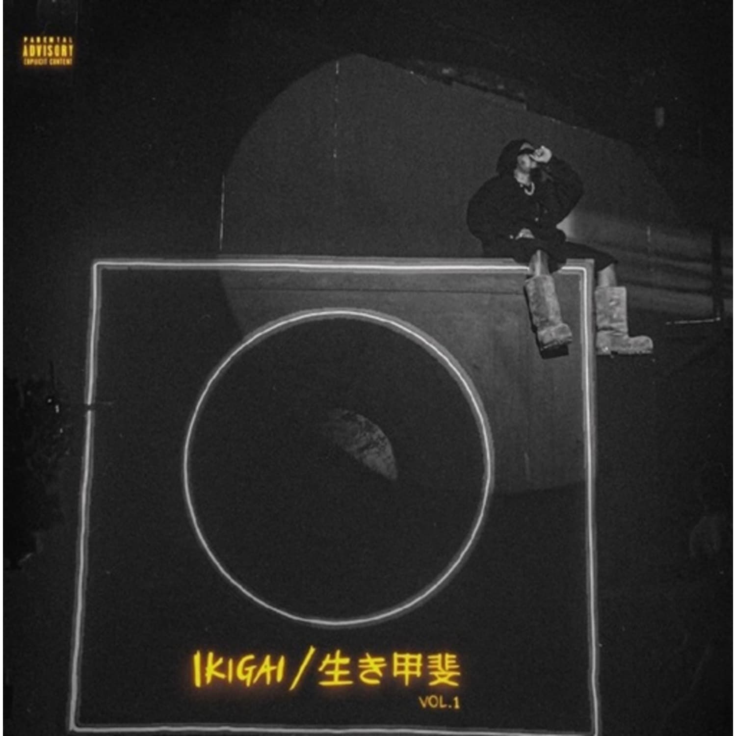 Olamide - IKIGAI VOL. 1 