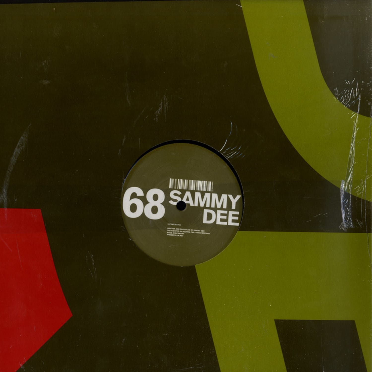 Sammy Dee - PURPLE HUMMER ULTRA STRETCH
