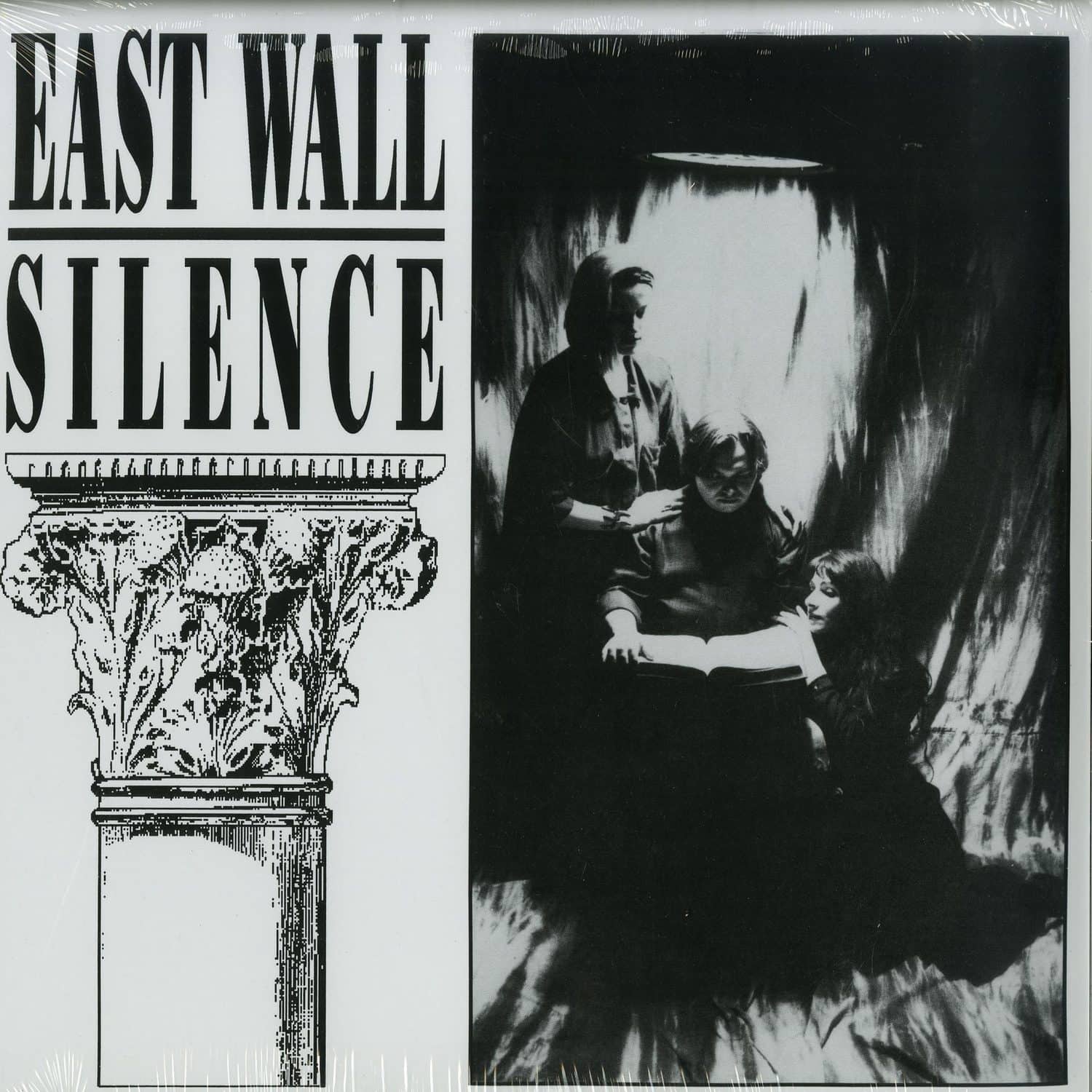 East Wall - SILENCE 