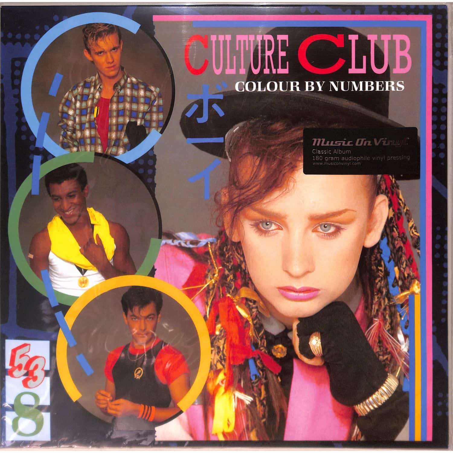 Culture Club - COLOUR BY NUMBERS 