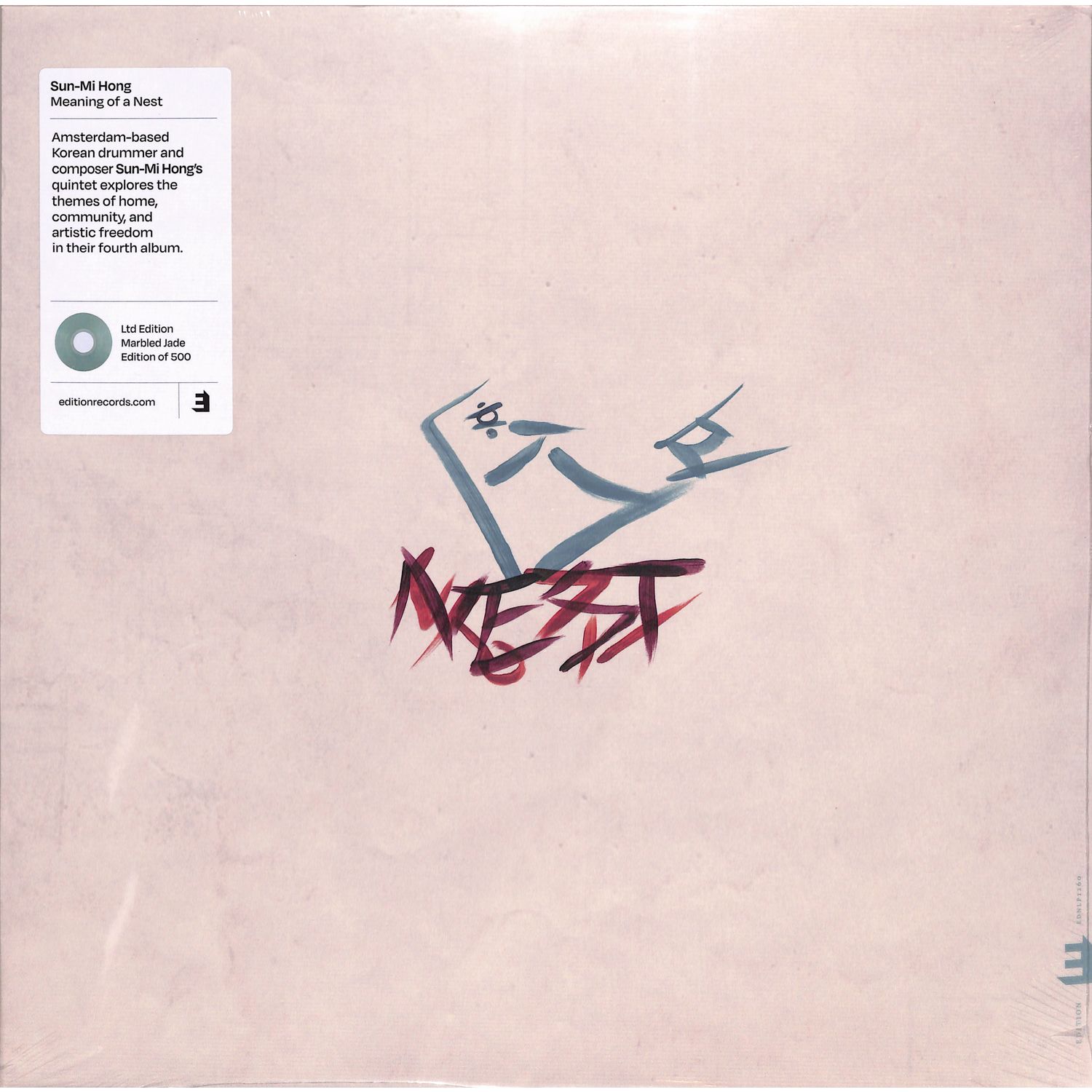 Sun-Mi Hong - FOURTH PAGE: MEANING OF A NEST 