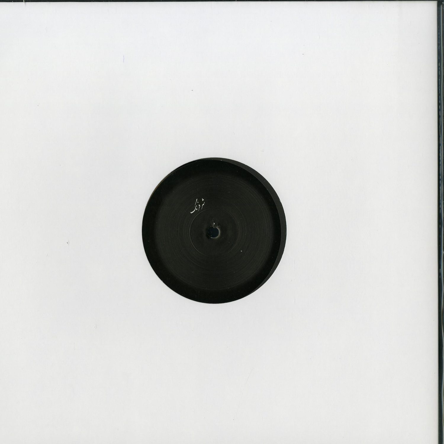 Sohrab - MOSSAFER EP 