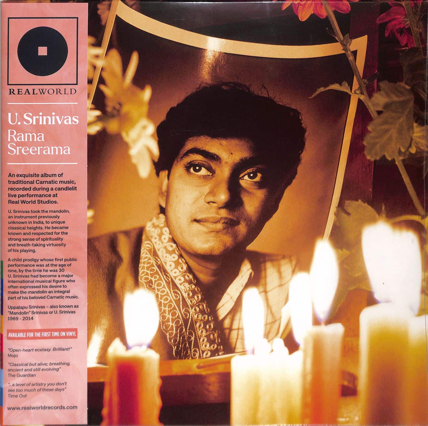 U. Srinivas - RAMA SREERAMA 