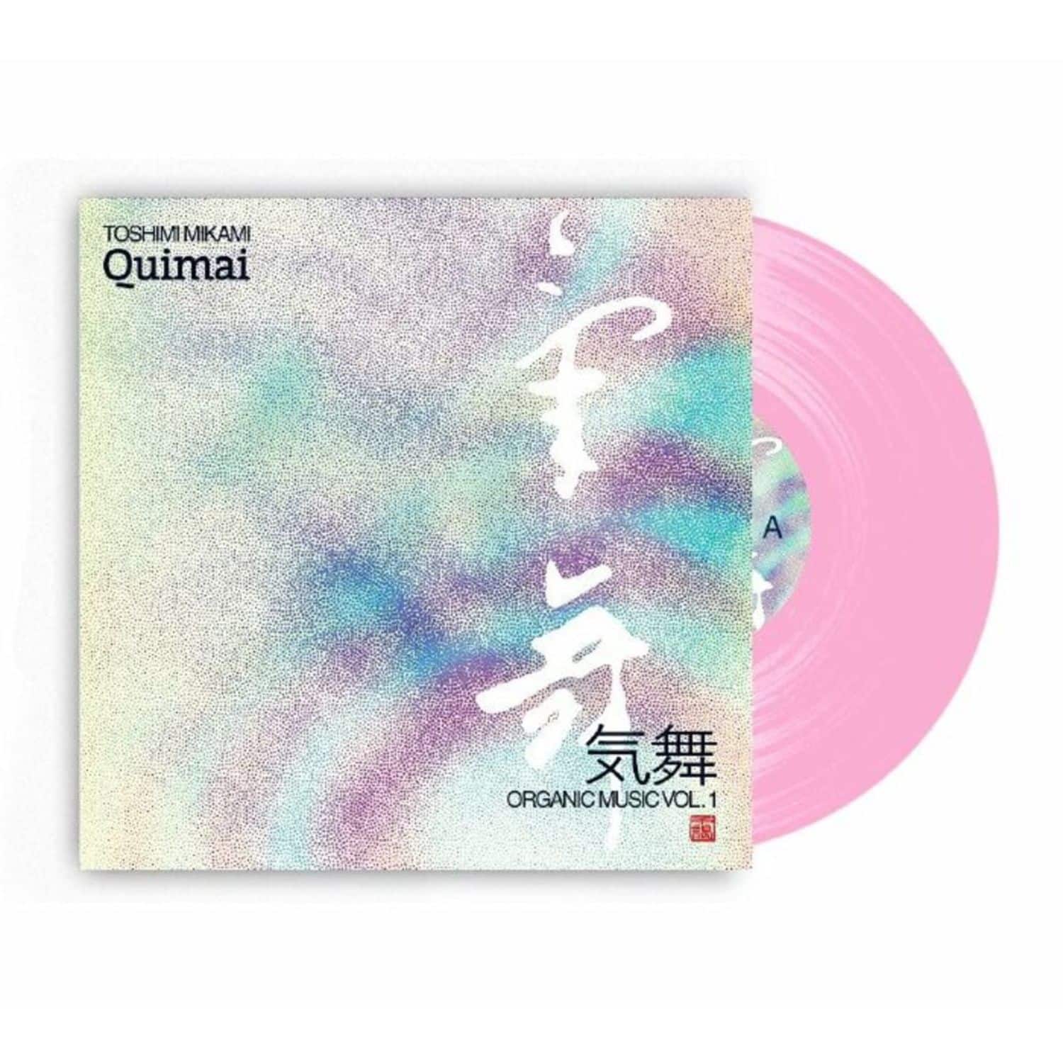 Toshimi Mikami - QUIMAI 