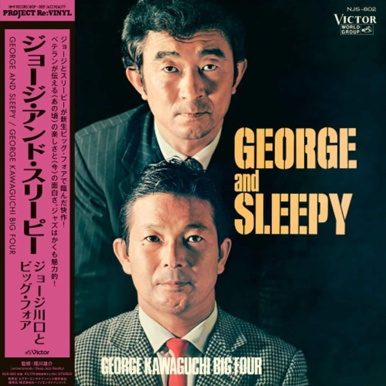 George Kawaguchi Big Four - GEORGE AND SLEEPY 