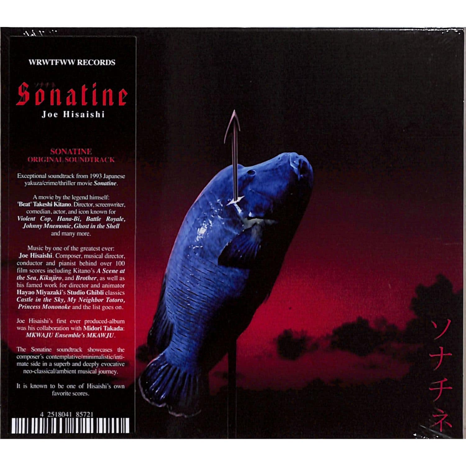 Joe Hisaishi - SONATINE 