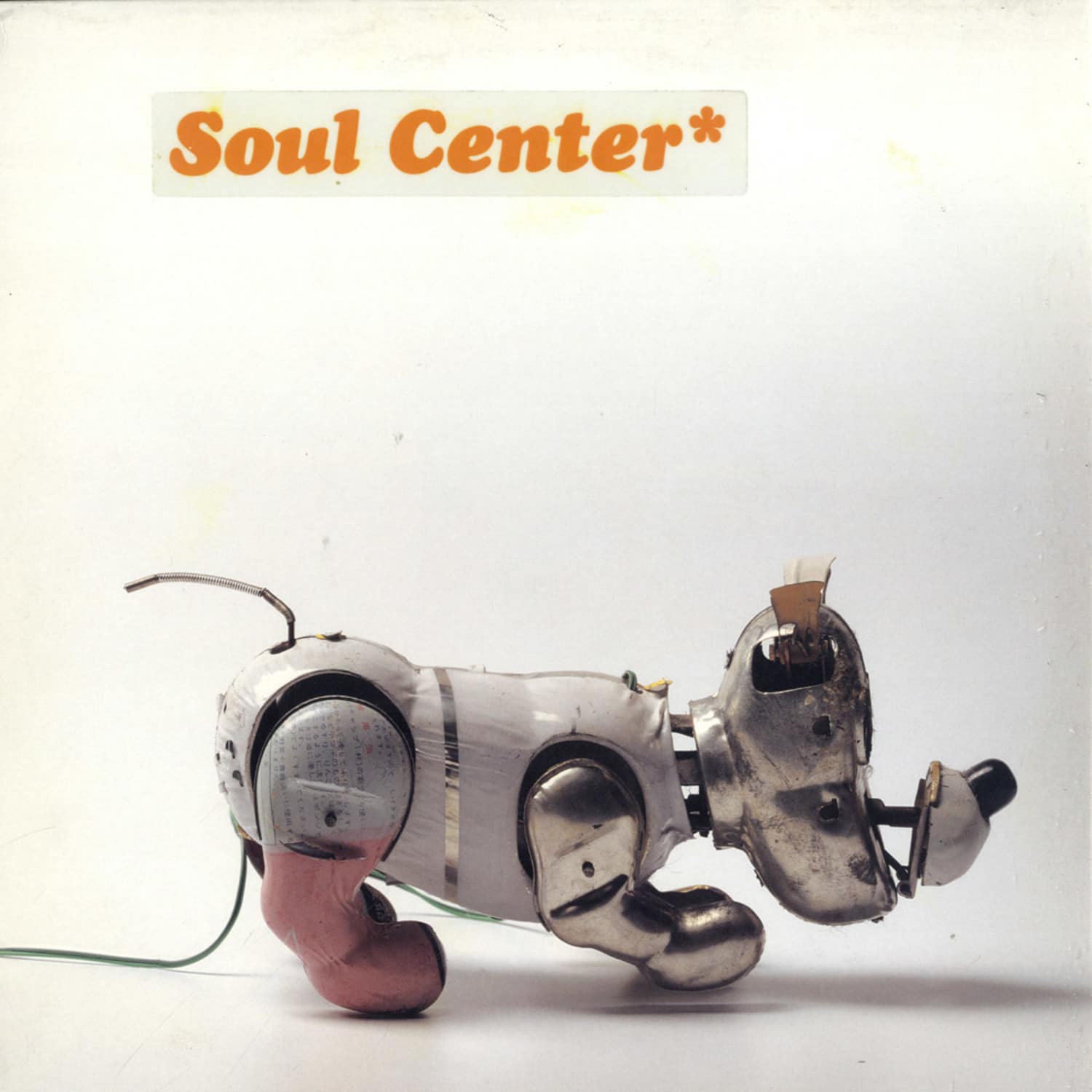Soul Center - III 