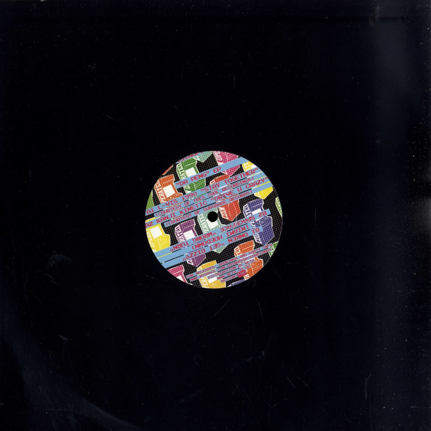 Various - DA PENG EP