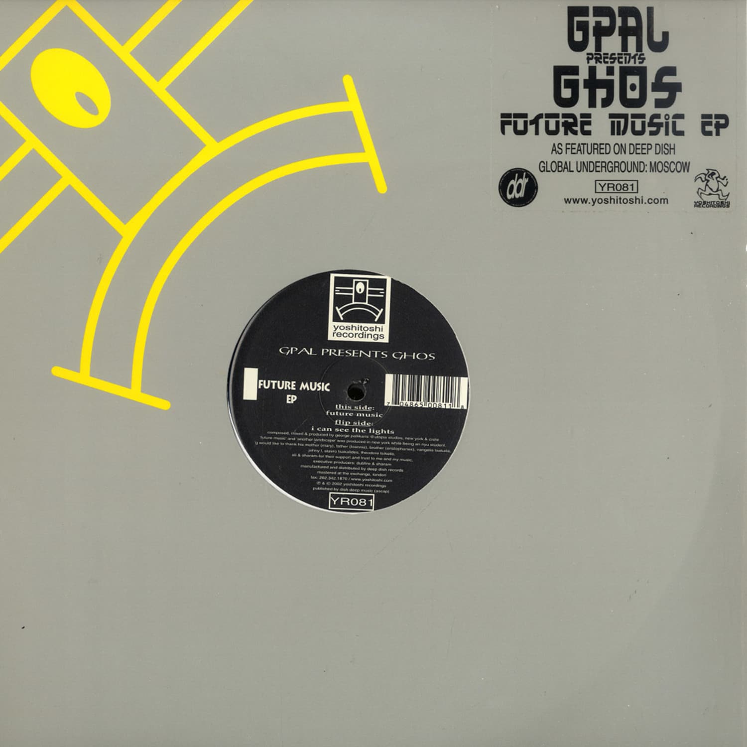 G Pal - FUTURE MUSIC EP 