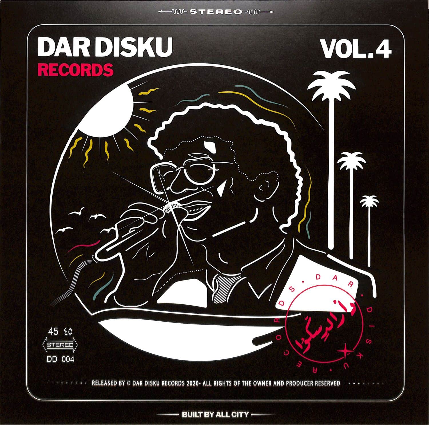 Dar Disku + Moving Still & Tjade - DAR DISKU 004