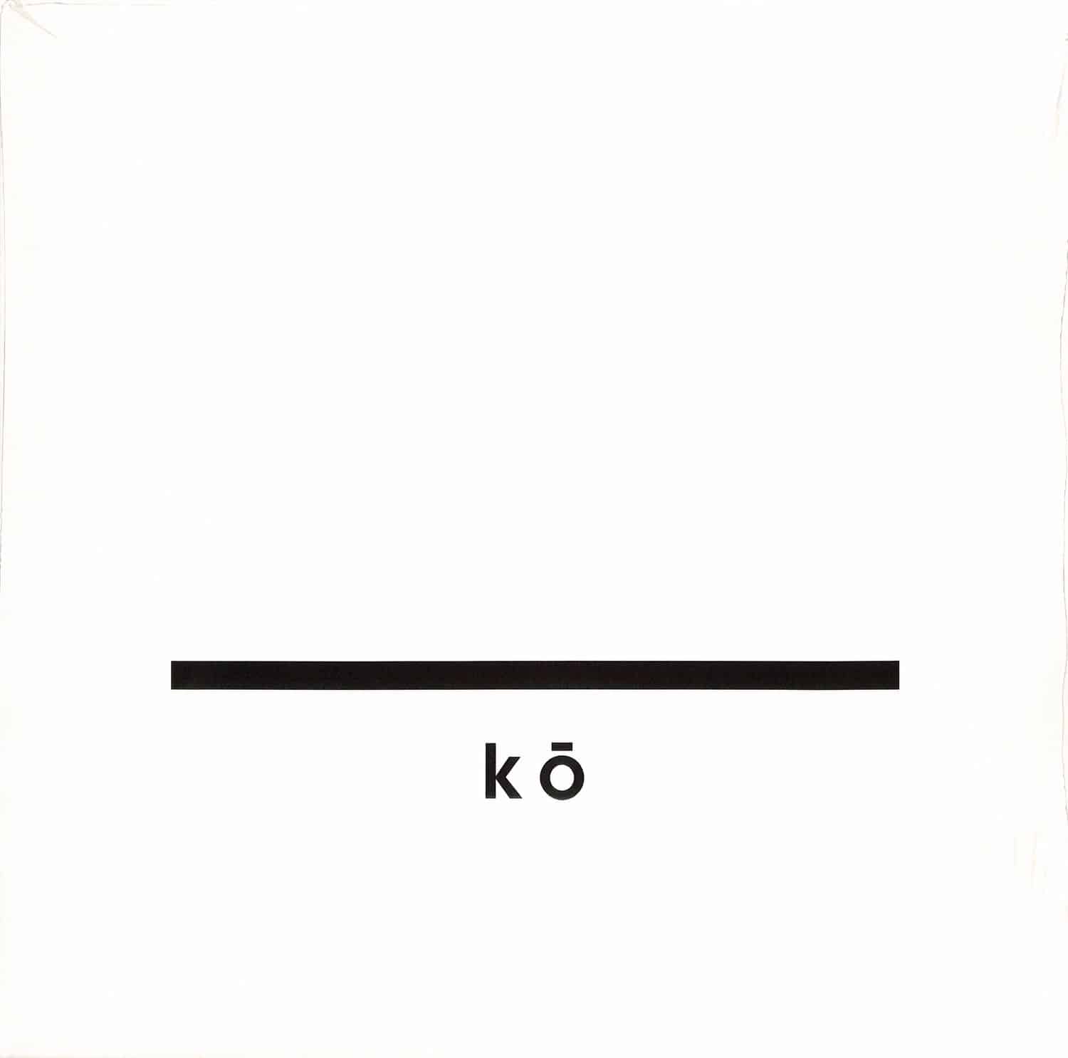 Various Artists - MUSIC FOR KO 