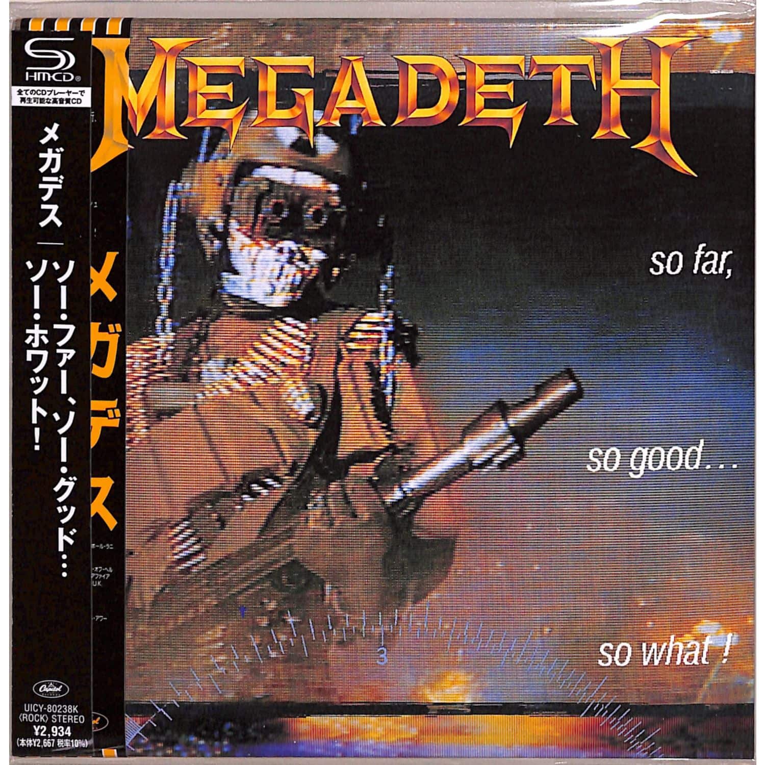 Megadeth - SO FAR, SO GOOD...SO WHAT! 