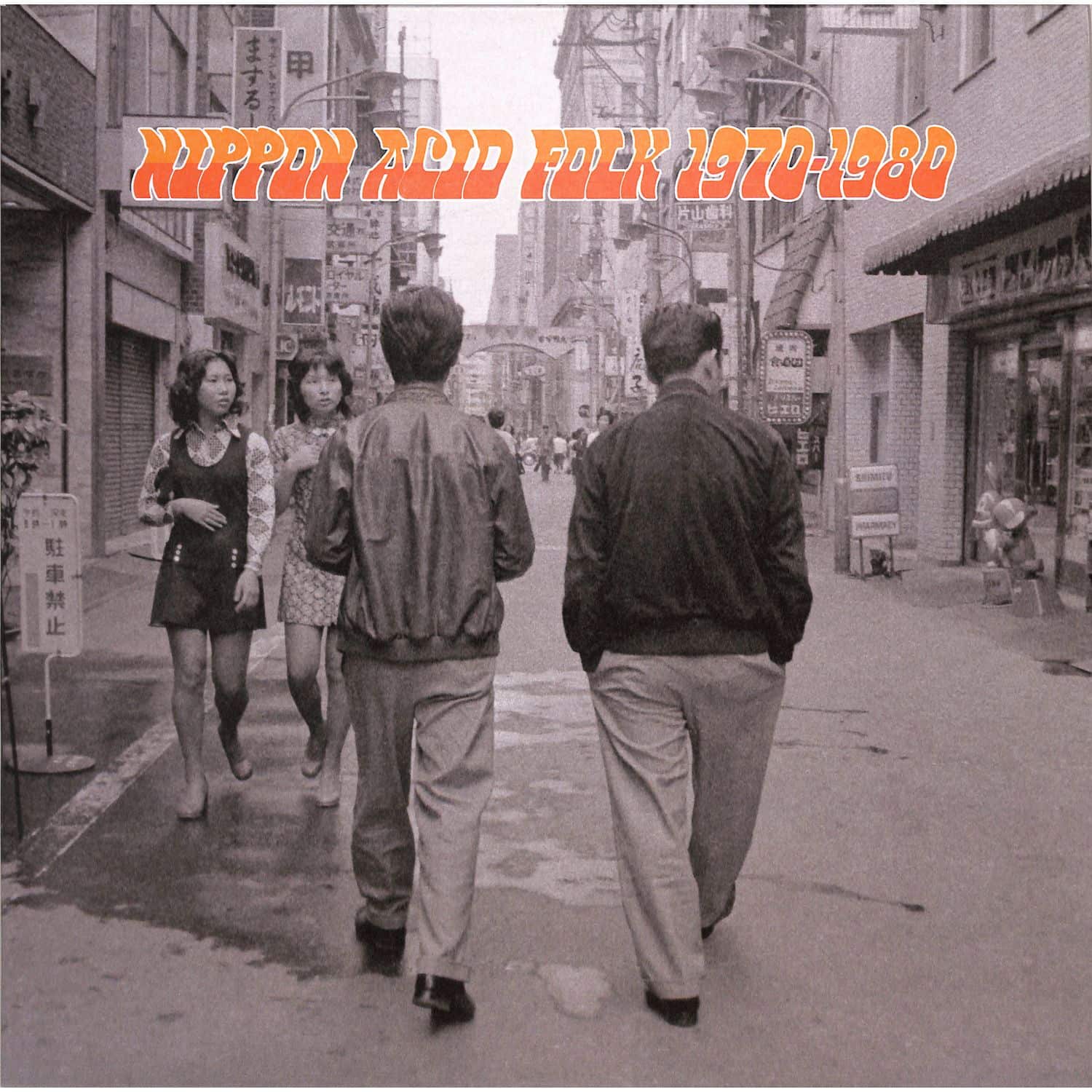 Various Artists - NIPPON ACID FOLK 1970-1980 