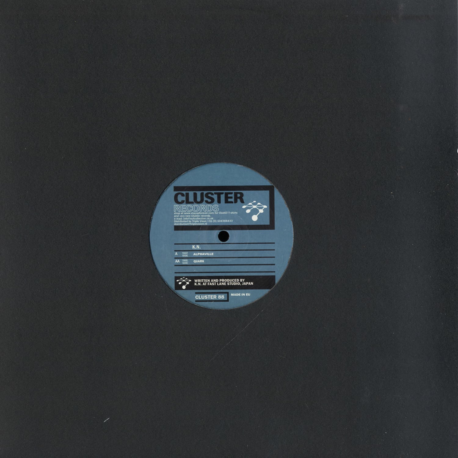 K. N. - ALPHAVILLE / QUARK