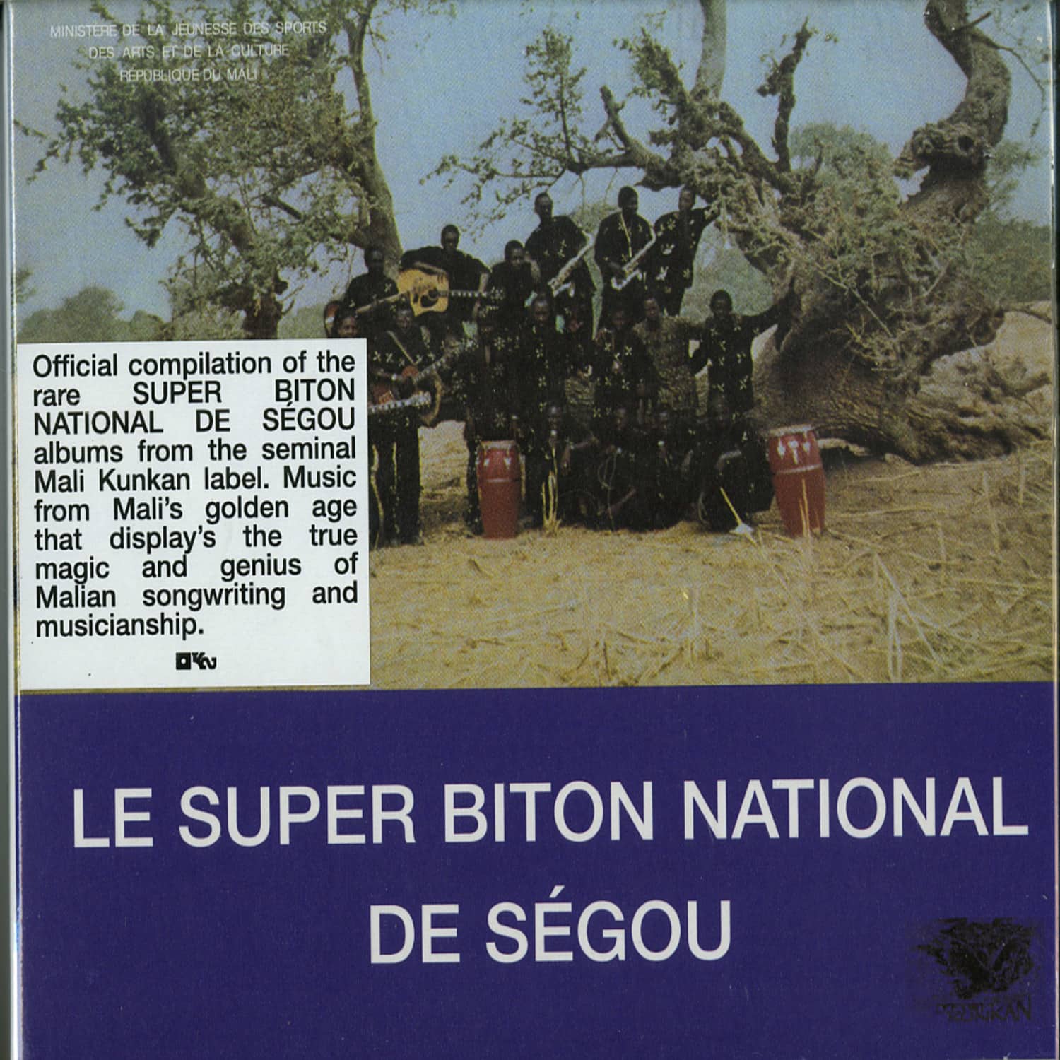 Super Biton De Segou - ANTHOLOGY 