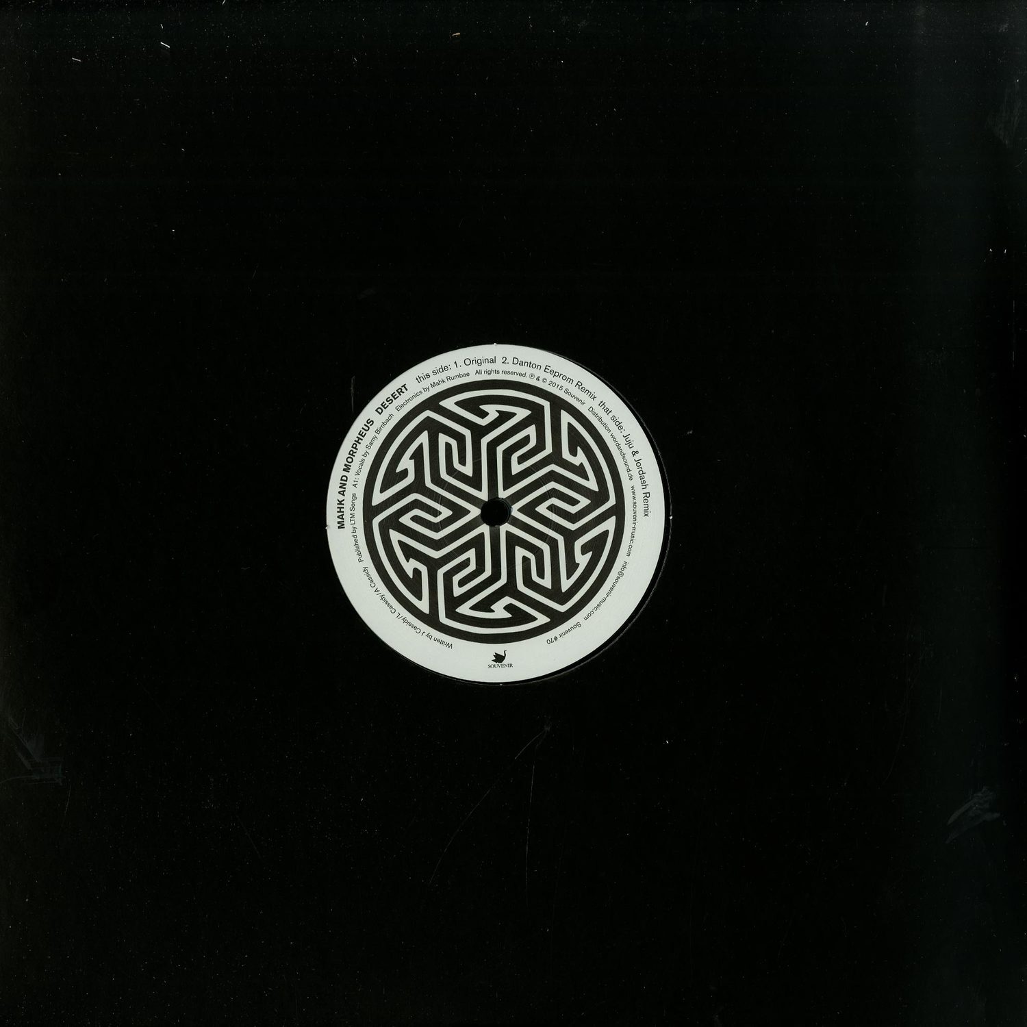 Mahk and Morpheus - DESER 
