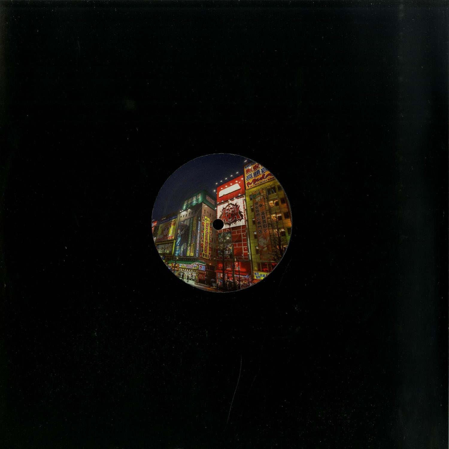 AxH - TOKYO EP
