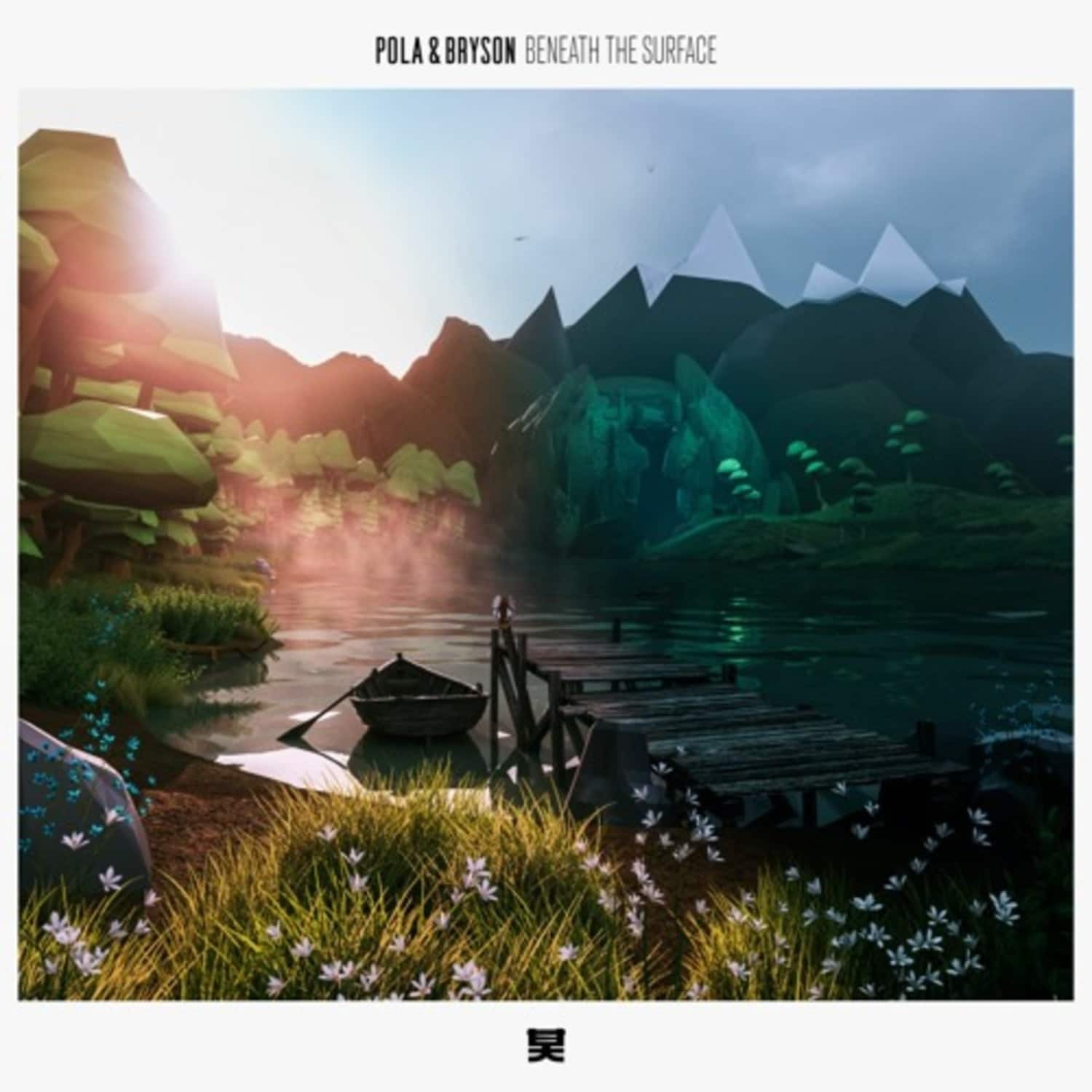 Pola & Bryson - BENEATH THE SURFACE BOX SET 