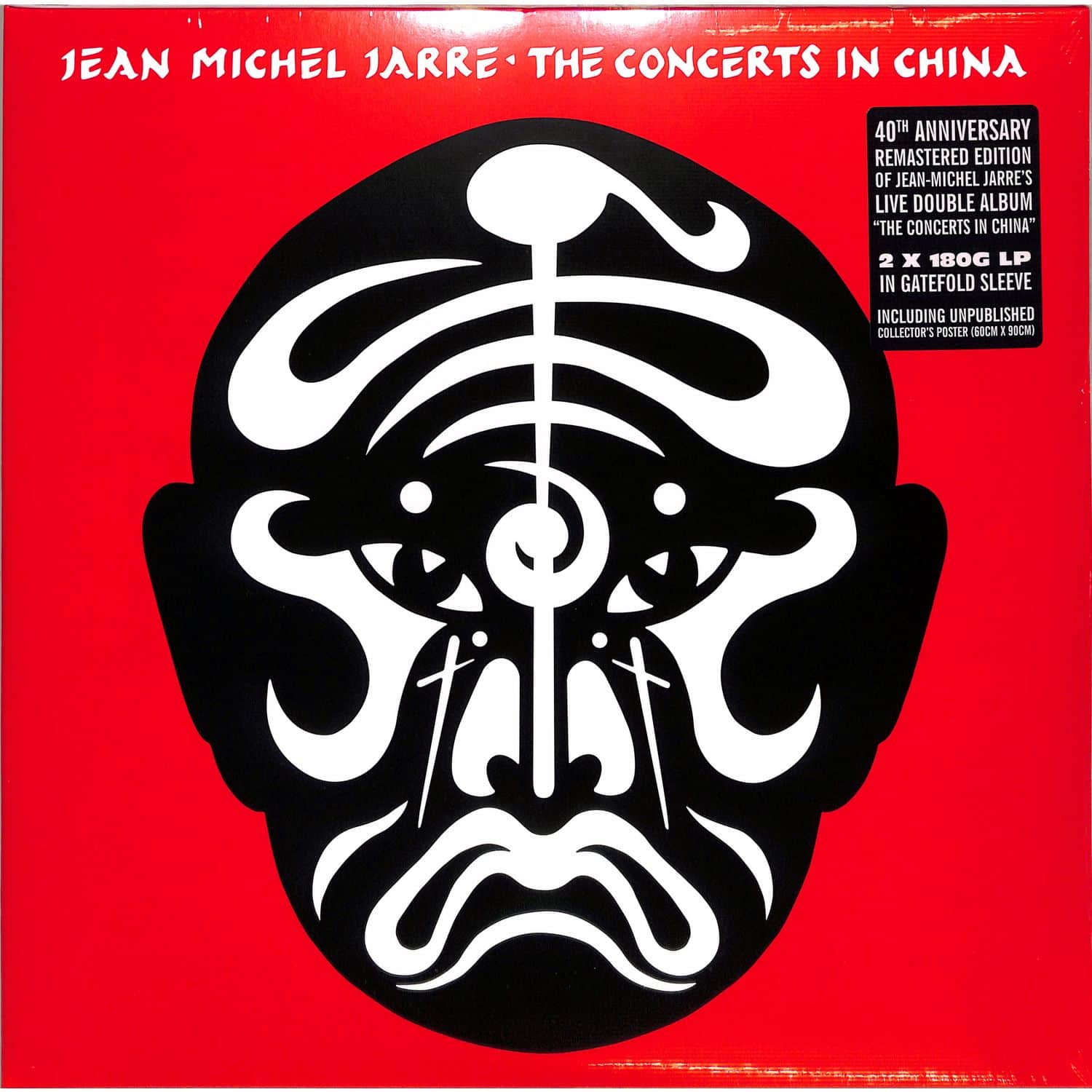 Jean-Michel Jarre - THE CONCERTS IN CHINA 