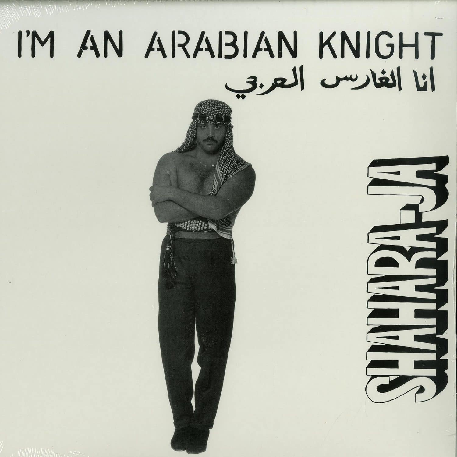 Shahara-Ja - IM AN ARABIAN KNIGHT