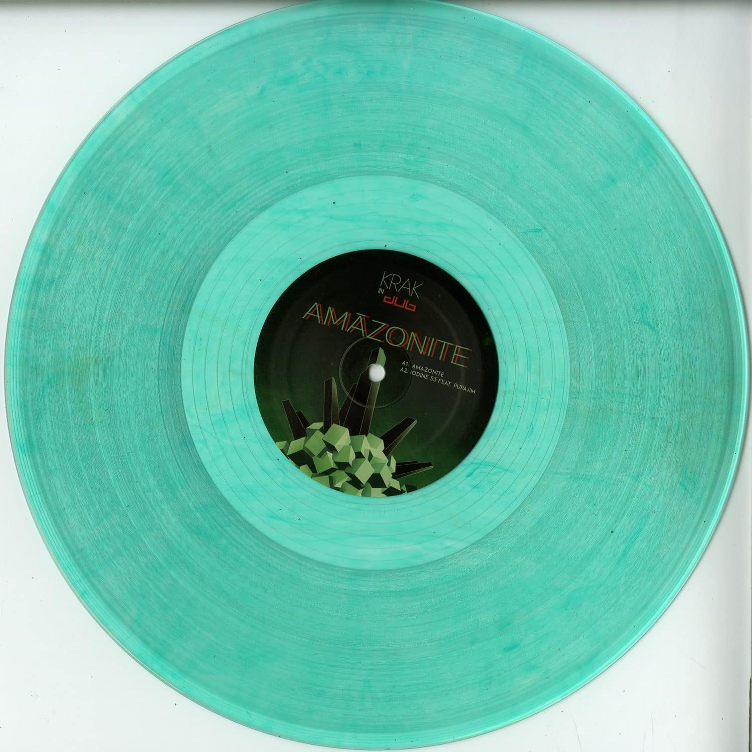 Various Artists - AMAZONITE EP 01 