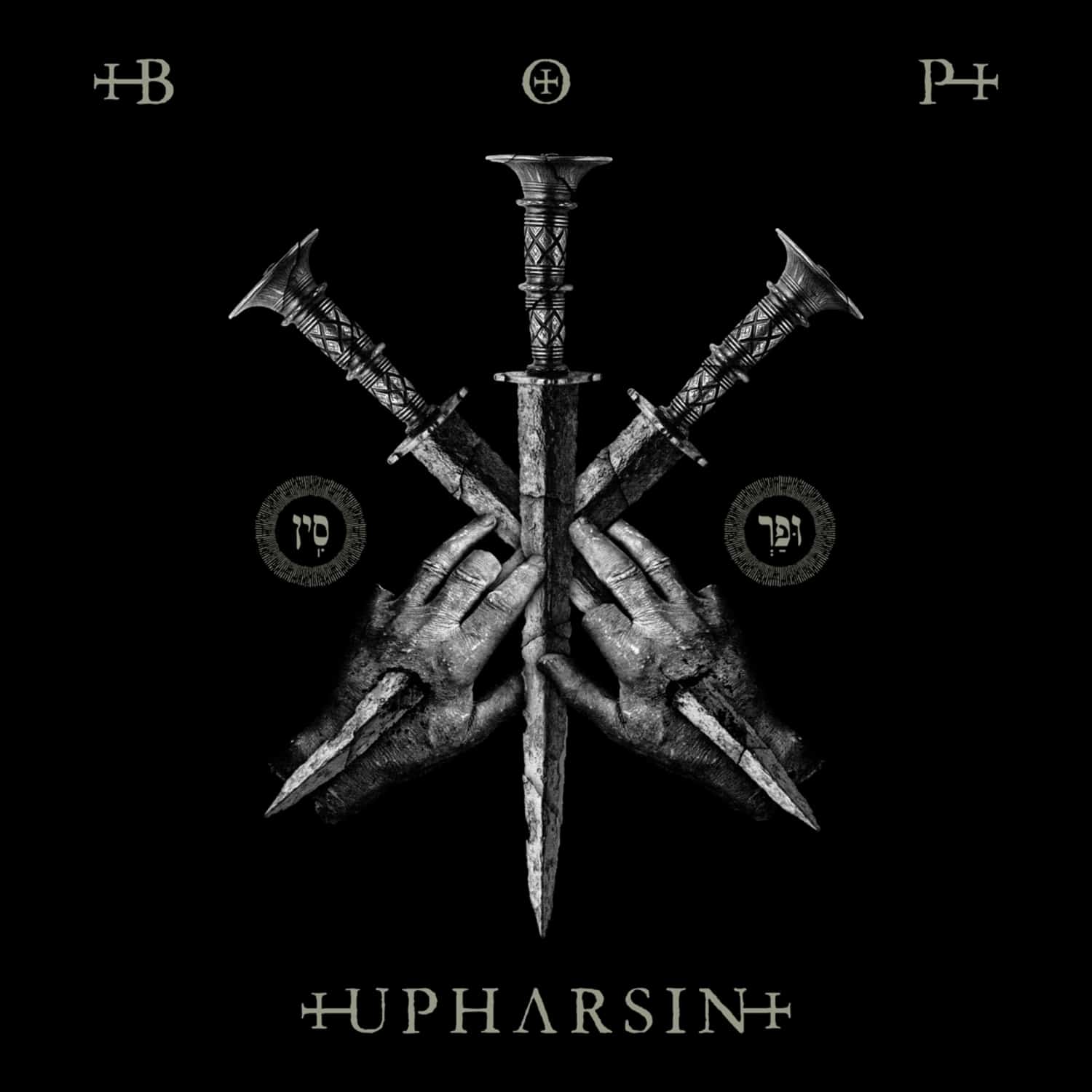 Blaze of Perdition - UPHARSIN 