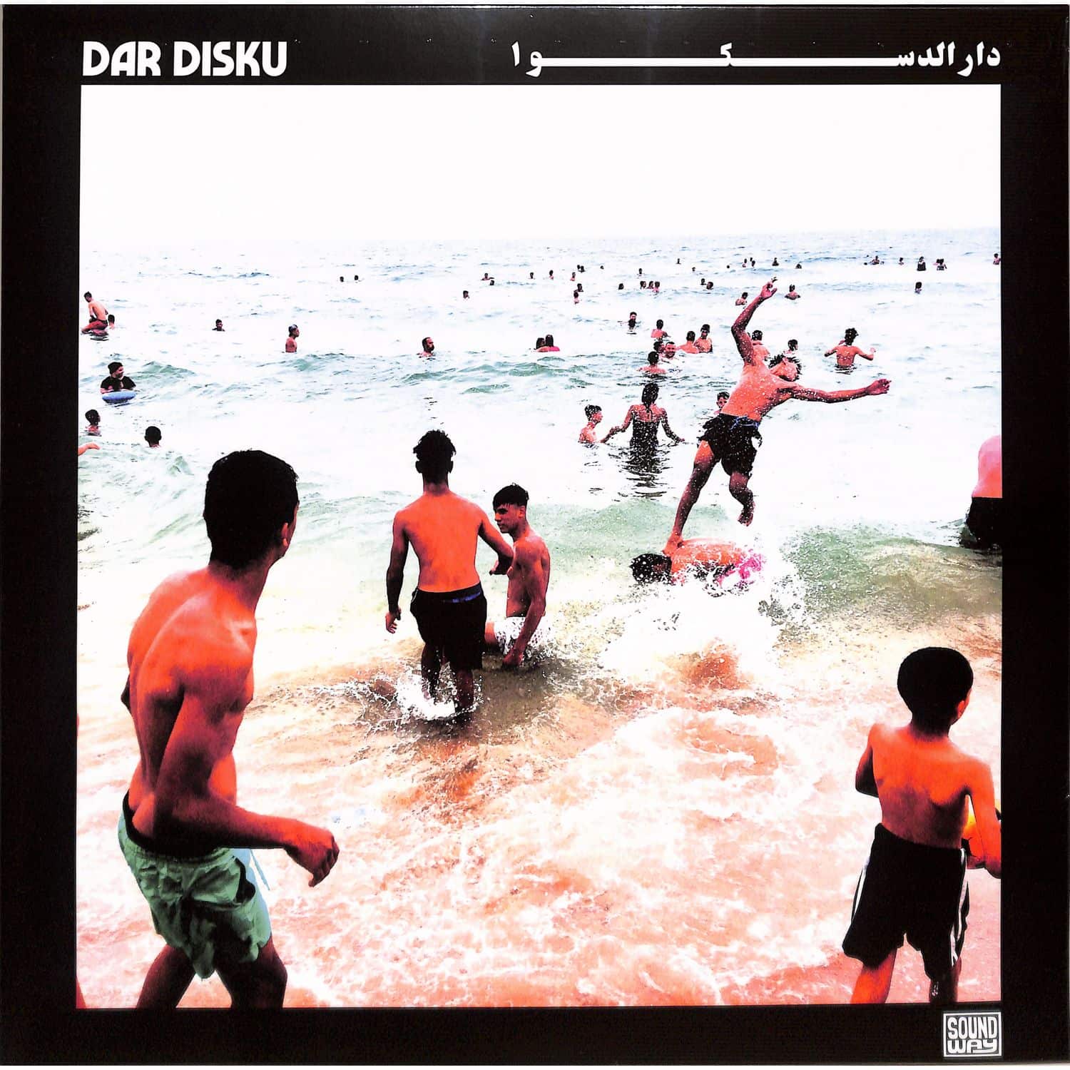 Dar Disku - DAR DISKU 