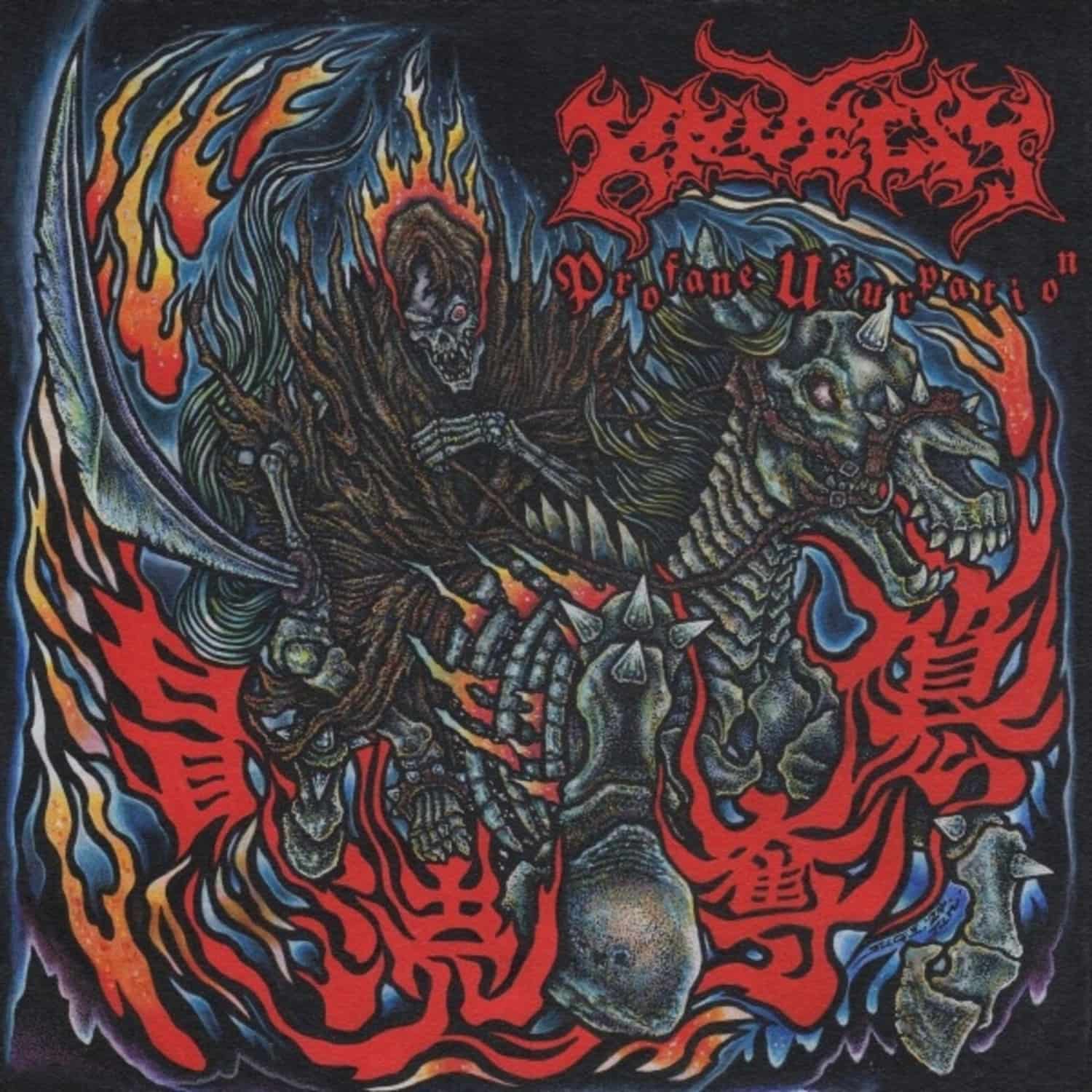 Kruelty - PROFANE USURPATION 