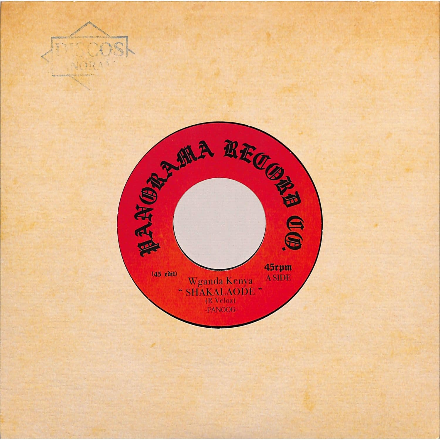 Wganda Kenya - SHAKALAODE 