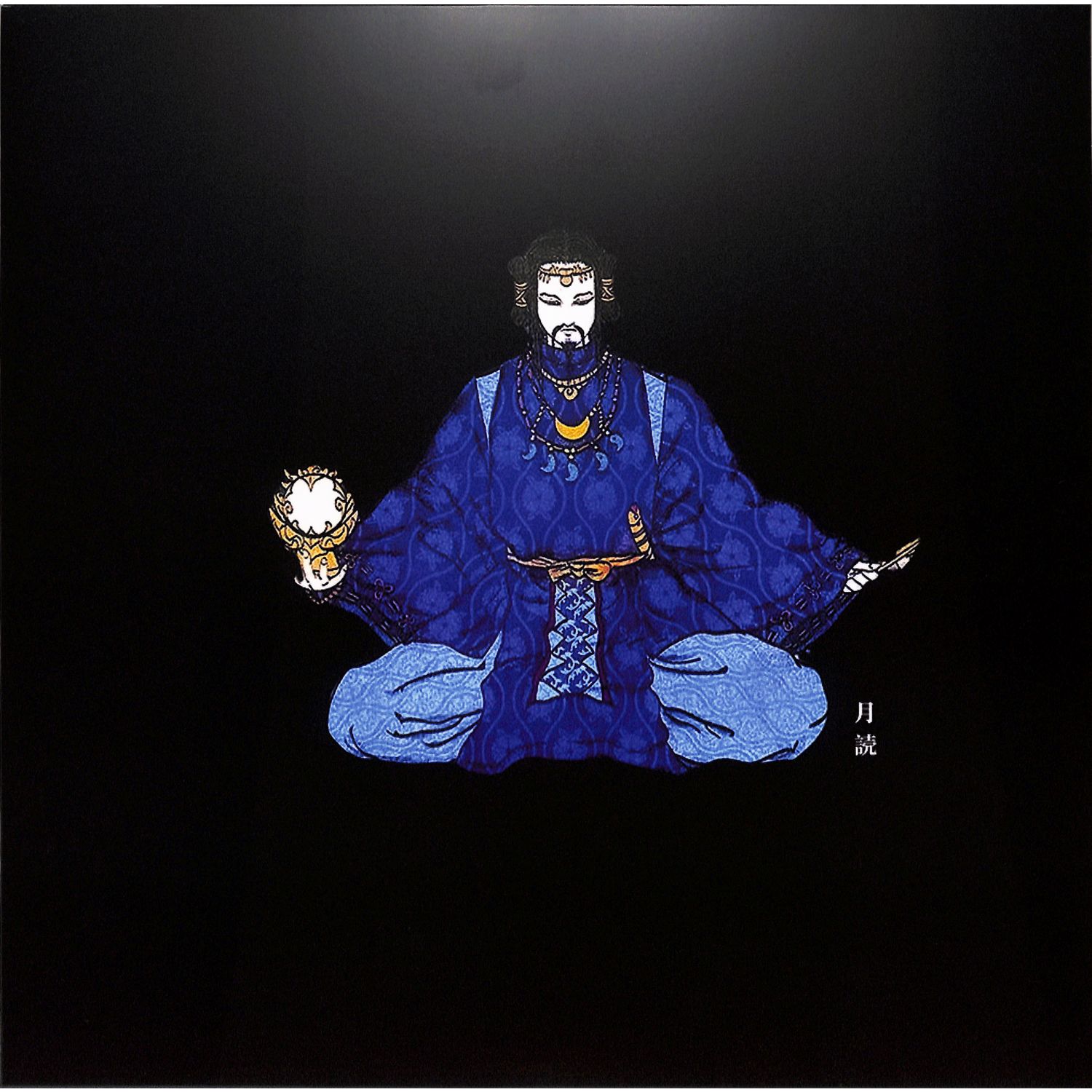 Mirko Felicioli - TSUKUYOMI EP