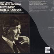 Back View : Herbie Hancock - DEATH WISH SOUNDTRACK (LP) - Columbia / cloum3319