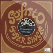 Back View : Various Artists - BENIN CITY GROOVES - Sofrito Super Single / sss002