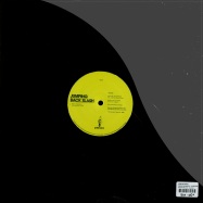 Back View : Jumping Back Slash - KWAAI SNEAKERS / GRANADILLA LOLLY - Pollinate Records / buzz002
