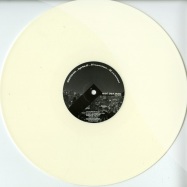 Back View : Sebastien San - NIGHT RIDE EP (WHITE MARBLED VINYL) - Night Drive Music Limited / NDM020