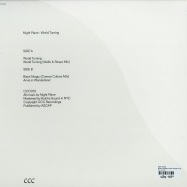 Back View : Night Plane - WORLD TURNING (WAIFS & STRAYS, CAMEO CULTURE RMX) - CCC / CCC010