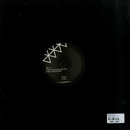 Back View : Various Artists - AMNL 001 (LTD VINYL ONLY) - Amaniel / AMNL001