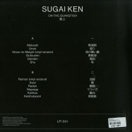 Back View : Sugai Ken - ON THE QUAKEFISH (LP) - Lullabies Insomniacs / LFI 001