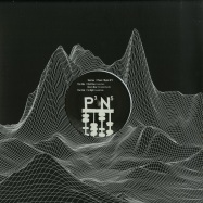 Back View : Trus me - PLANET 4 REMIX EP 2 - Prime Numbers / PN35