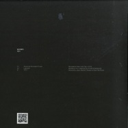 Back View : Dustmite - 7073 - SUPERVOID RECORDS / SPRVD001