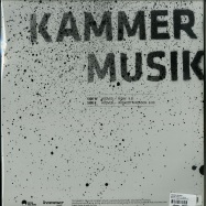 Back View : Various Artists - SPECIAL PACK 03 (3X12) - Kammer Musik / kammerpack03