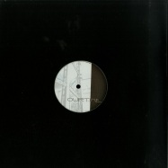 Back View : Stark - CALM BEFORE STORM - Ourtime Music / OUR004