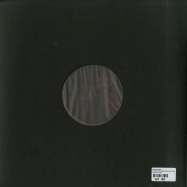 Back View : Akiko Kiyama - A THOUSAND SILVER ARROWS EP (180G COLOURED VINYL / VINYL ONLY) - Purple Inc. / PI006